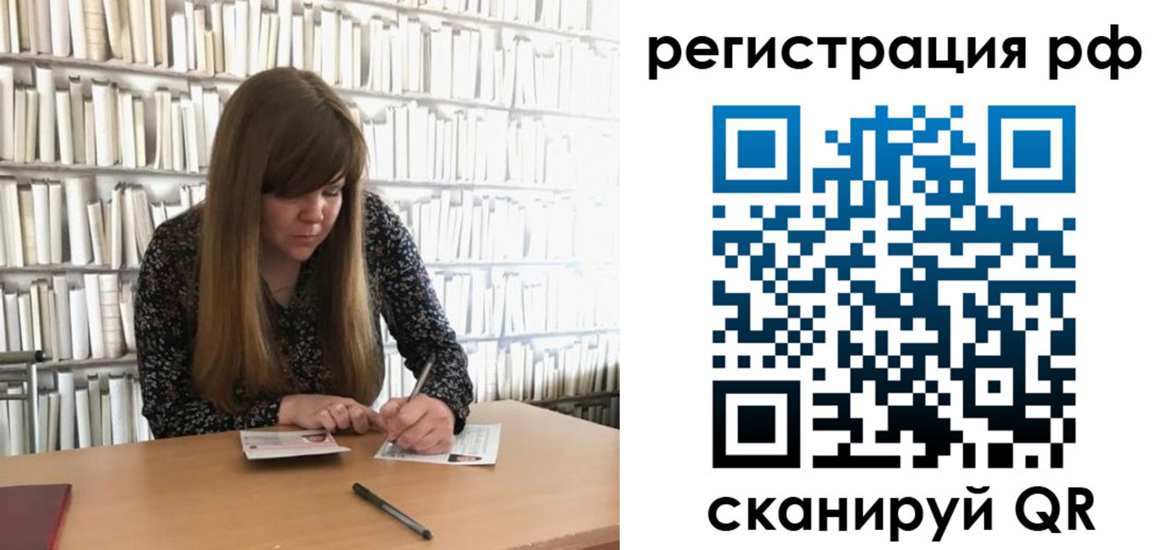 найти адрес прописки в Волжске